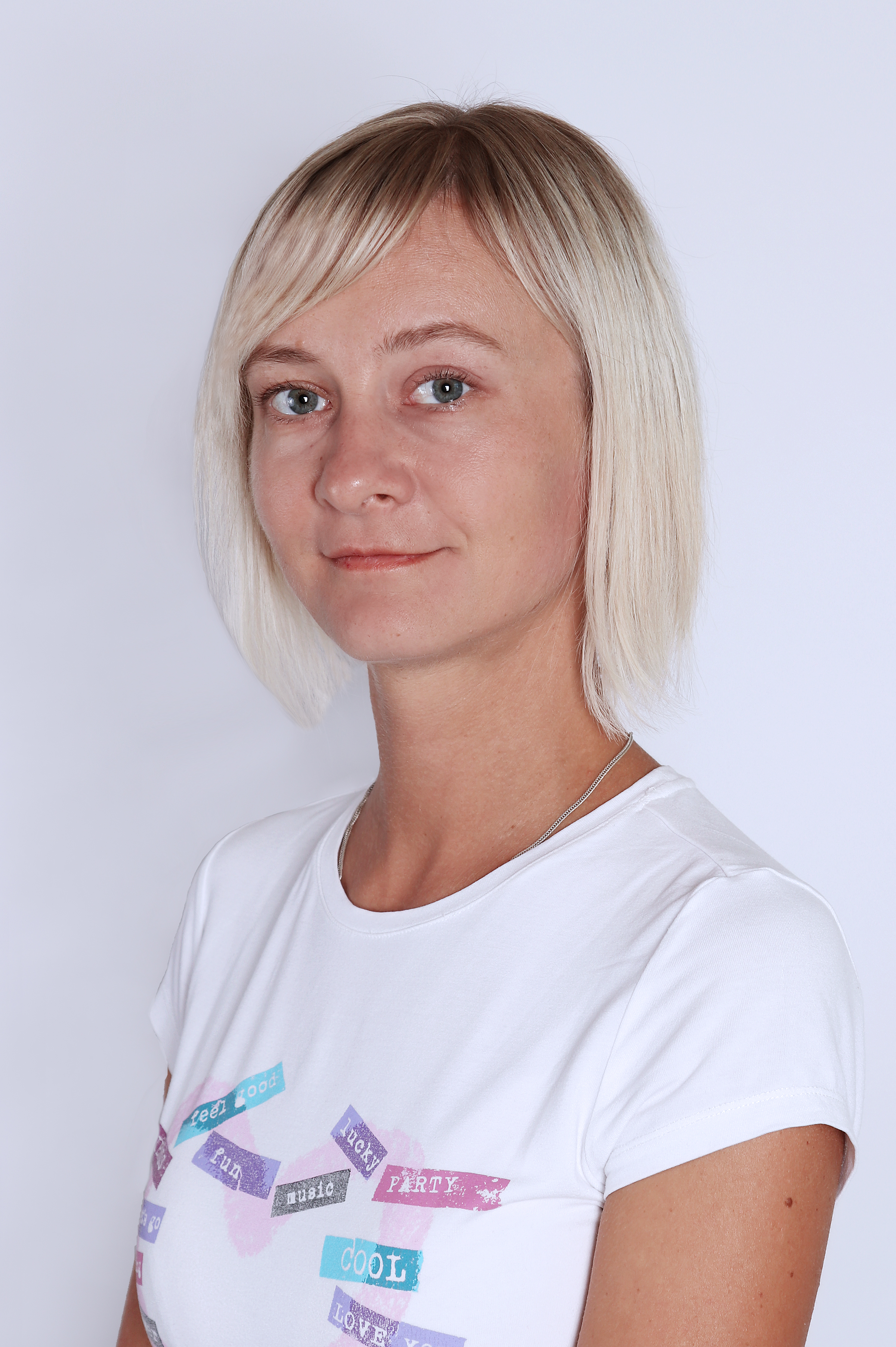 Воспитатель Трошкина Александра Олеговна.