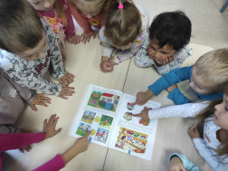 Урок безопасности в группе "Полянка".