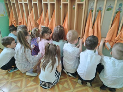 Мероприятия по основам безопасности жизнедеятельности.